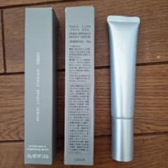 新品！2本セット　ORbis WRINKLE BRIGHT SERUM 30gのサムネイル