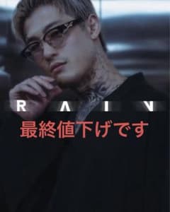 平本蓮 RainTokyo メガネ 調光レンズ サングラス - メルカリ