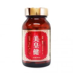 美容成分×活力成分×腸美成分【美皇健】のサムネイル