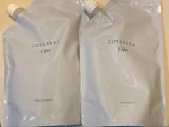 コタ セラスパ シャンプーβ &トリートメントβ 750ml 詰め替え COTA