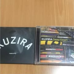 KUZIRA 2ndデモ + Deep Down セットのサムネイル