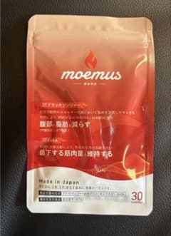 moemus ダイエットサプリ 30粒 - メルカリ