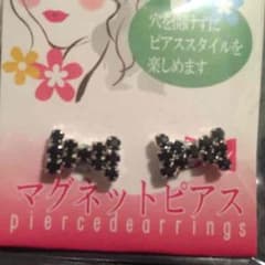 マグネットピアス リボン 黒のサムネイル