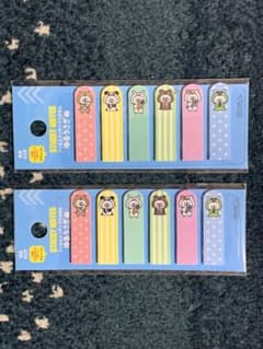 【LINEスタンプ】ゆるうさぎ フィルムインデックスふせん 2点セットのサムネイル