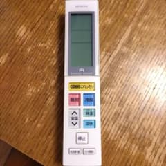 HITACHIエアコン リモコン RAR-7E1のサムネイル
