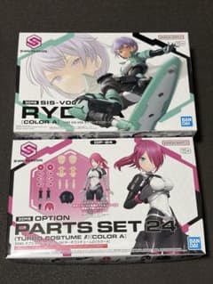 新品・未組立】 30MS ライディラ ターボコスチュームβ セット - メルカリ