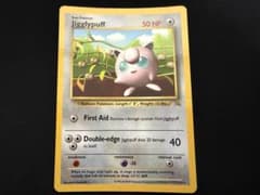 特価】プリン コロコロ 海外 英語 光沢あり Jigglypuff - メルカリ