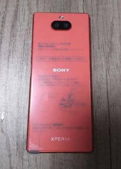 XPERIA8 オレンジ auのサムネイル