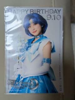 セーラームーン Shining Theater ブロマイドのサムネイル