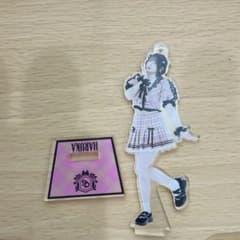 HARUKA アクリルスタンドのサムネイル