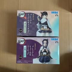鬼滅の刃 プレミアムちょこのせフィギュア　カナヲ　しのぶのサムネイル