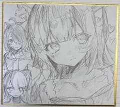 Flower様 リクエスト 2点 まとめ商品のサムネイル