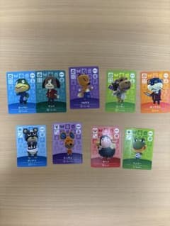 9枚 あつまれ どうぶつの森 amiiboカード 第一弾 - メルカリ