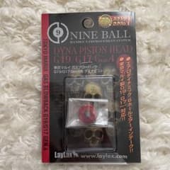 LayLaxライラクス東京マルイG19 G17 Gen.4 ダイナピストンヘッドのサムネイル