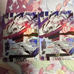 ワンピースカード　神避　パラレル　2枚のサムネイル