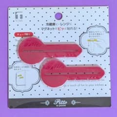 東和産業 チューブ絞り レッドのサムネイル