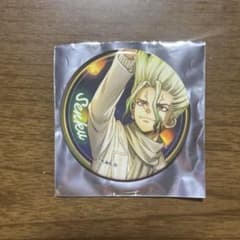 ❤️ Dr.STONE スカイランタン 缶バッジ 石神千空 - メルカリ