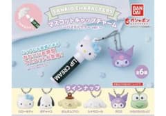 サンリオキャラクターズ マスコットキャップチャームのサムネイル