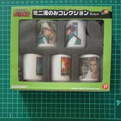 TIGER&BUNNY 타이바니 미니탕만 컬렉션 5개 세트