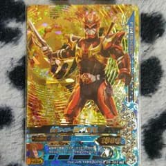 ガンバライジング LR 仮面ライダー 装甲響鬼のサムネイル