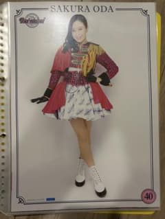 モーニング娘。小田さくら ピンナップポスターのサムネイル