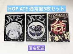 Stray Kids スキズ ATE HOP 通常盤 3枚セットのサムネイル