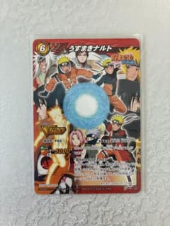 NARUTO うずまきナルト Vジャンプ プロモカード - メルカリ