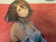 mtg 日本限定 プレイマット スピラの希望、ユウナ finのサムネイル