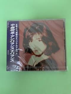 未開封　中森明菜　CD　アンバランス＋バランスのサムネイル