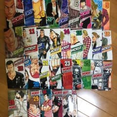 ＊ ワースト 1-33 全巻セット ＊のサムネイル