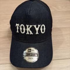 横浜高校野球部練習用キャップ | Shop at Mercari from Japan! | Buyee