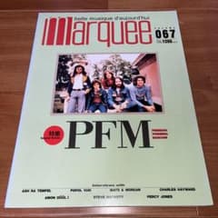 Forneria Marconi Premiata | Buyee日本代購服務 | 於Mercari購物