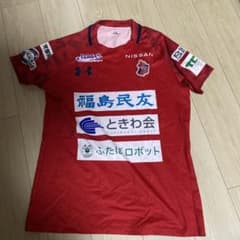 【美品】いわきFCトレーニングウェアのサムネイル