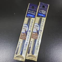 media アイブロウペンシルAA (だ円) BR 2本セットのサムネイル
