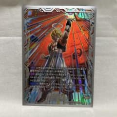 美品★ドラゴンボールフュージョンワールド:SCR⭐︎ゴジータのサムネイル