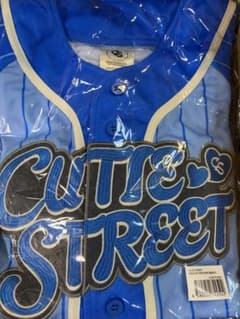 新品未使用】CUTIE STREET きゅーすと ユニフォーム 増田彩乃 - メルカリ