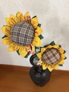 ハンドメイド 布製 ひまわりの花飾り 2輪のサムネイル