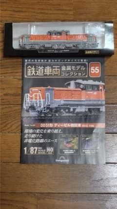 じゅん様 リクエスト 2点 まとめ商品のサムネイル
