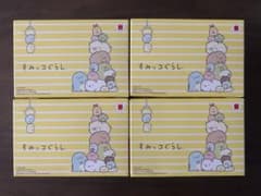 Sumikkogurashi Happy Meal - 4 pieces, complete set of all 4 types.