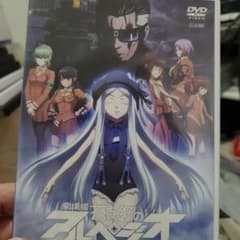 극장판 푸른 강철 아르페지오 -ARS NOVA- Cadenza DVD