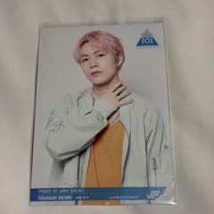 PRODUCE 101 JAPAN SEASON 2 高橋航大 生写真のサムネイル