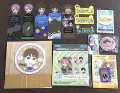 TXT テヒョンセット