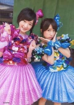 m74675142255_1.jpg?1523812863