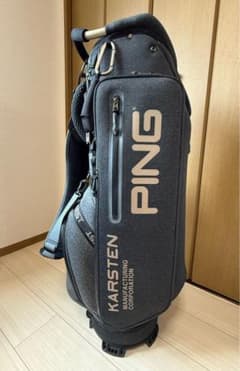 未使用・自宅保管品】PING CB-U201 キャディバッグ グレー フード付