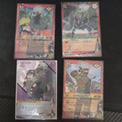 NARUTO ナルト カード はたけカカシ マイト・ガイ 4枚セットのサムネイル