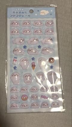 しろたん ちゅるんとつやつやシールのサムネイル