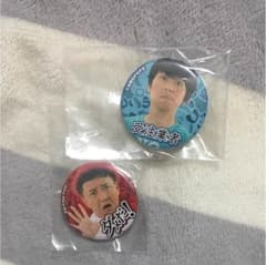 ゴリパラ缶バッチのサムネイル