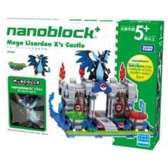 nanoblock+ メガリザードンＸの秘密の城のサムネイル