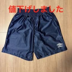 UMBRO サッカーパンツ UBS7030P ネイビー Mサイズのサムネイル