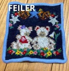 FEILER フェイラー　プティ　ハンカチ　ミニのサムネイル